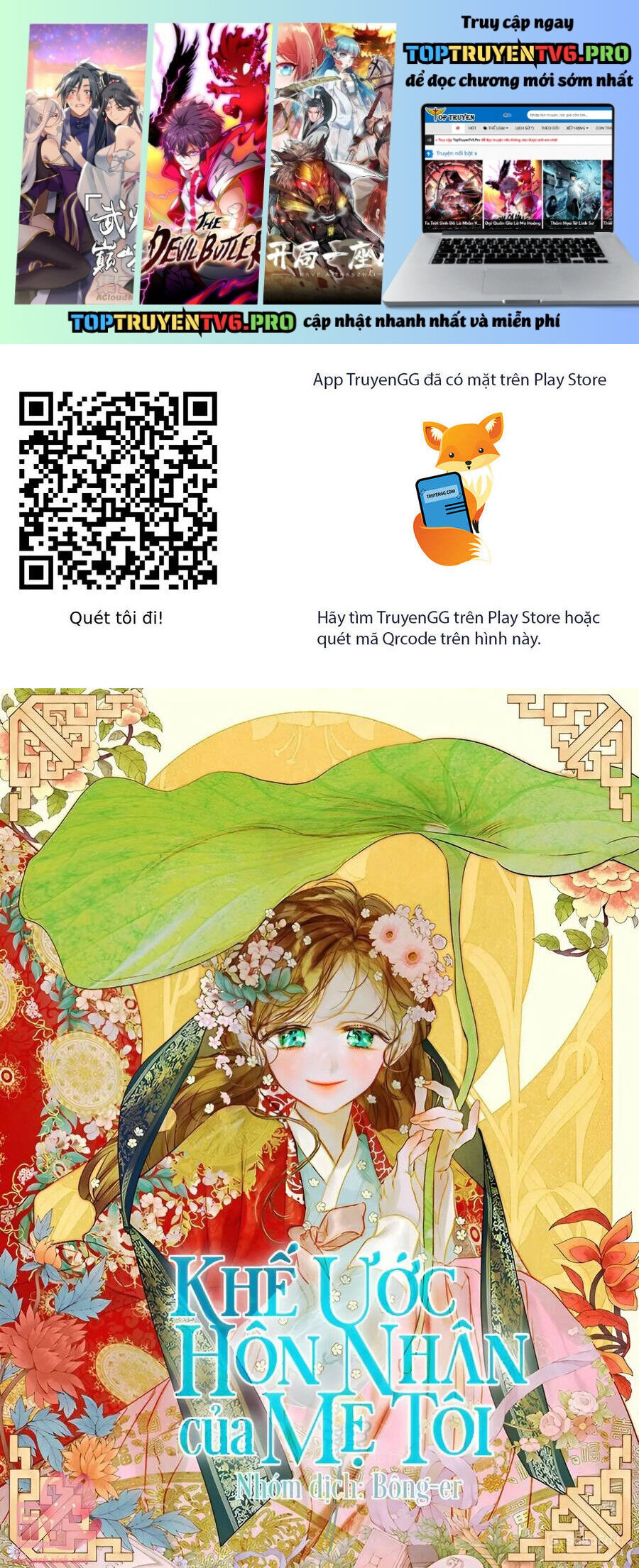 Khế Ước Hôn Nhân Của Mẹ Tôi Chap 80 - Next Chap 81