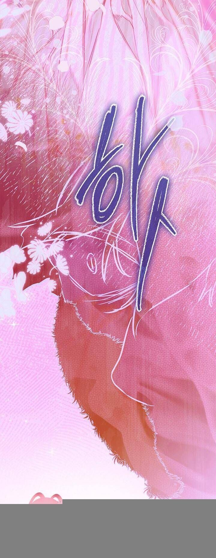 Khế Ước Hôn Nhân Của Mẹ Tôi Chap 80 - Next Chap 81