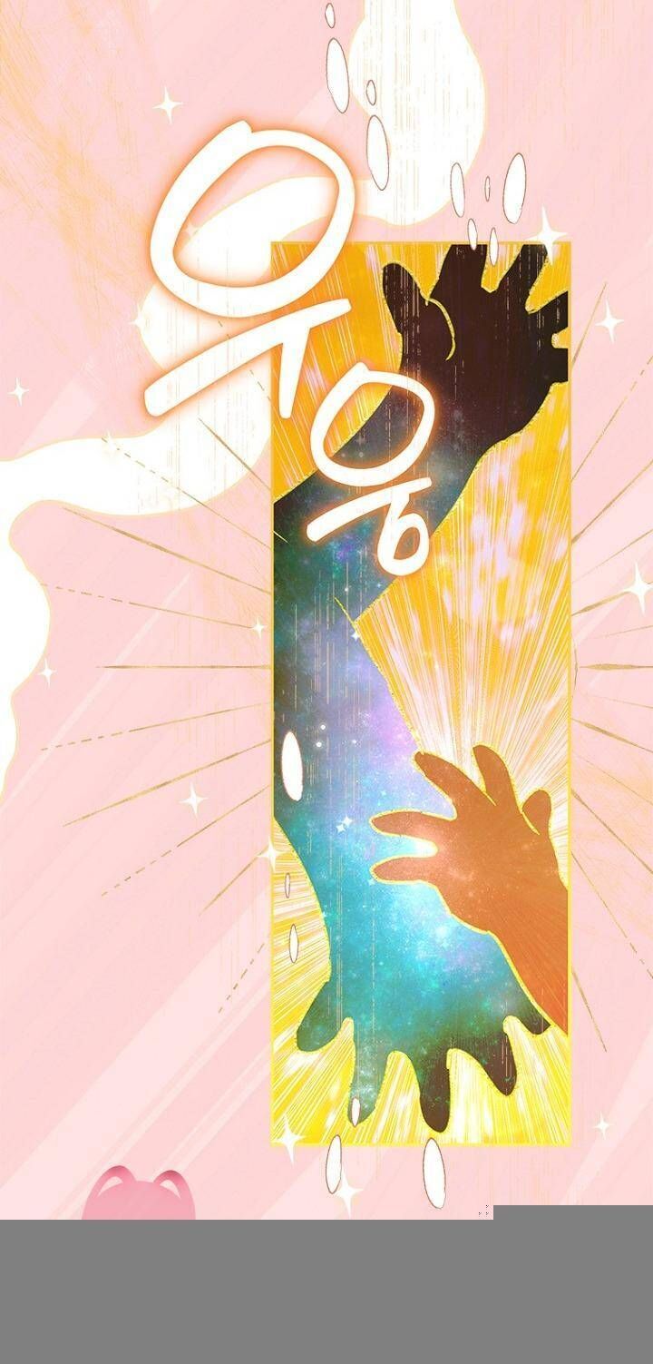 Khế Ước Hôn Nhân Của Mẹ Tôi Chap 80 - Next Chap 81