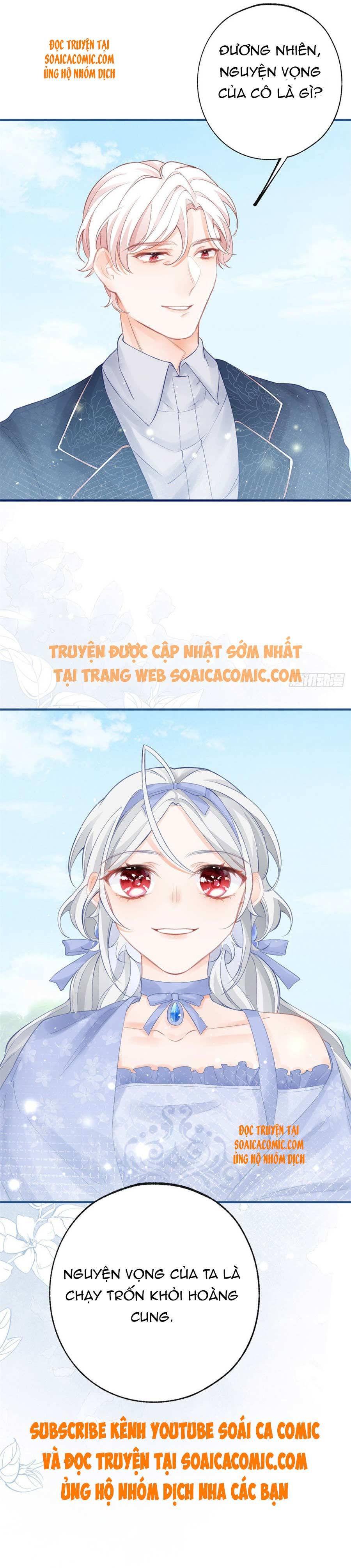 Khi Công Chúa Trở Thành Vật Hiến Tế Chap 24 - Next Chap 25