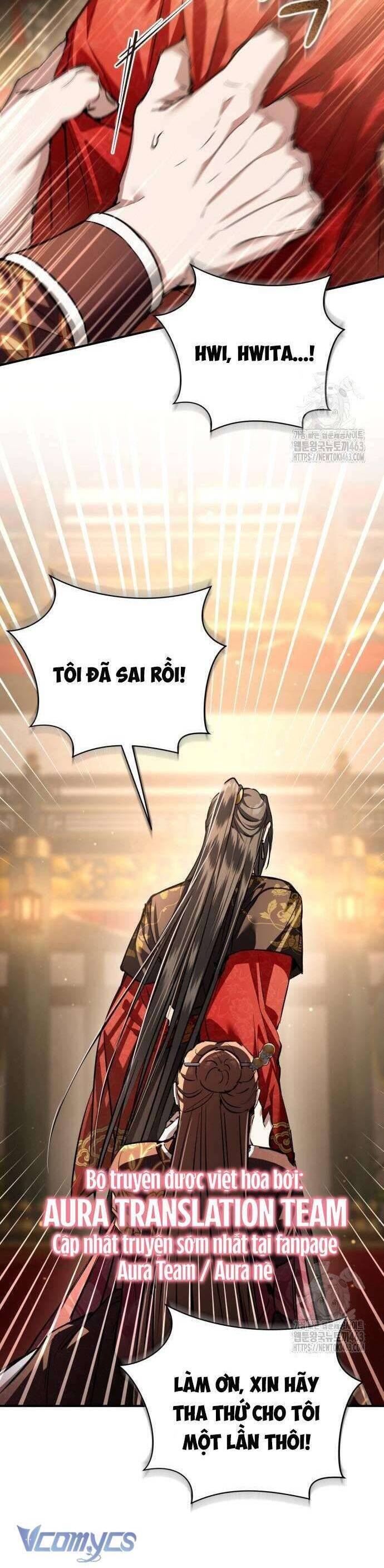 Khi Hắc Lang Gọi Tên Tôi Chap 34 - Next Chap 35