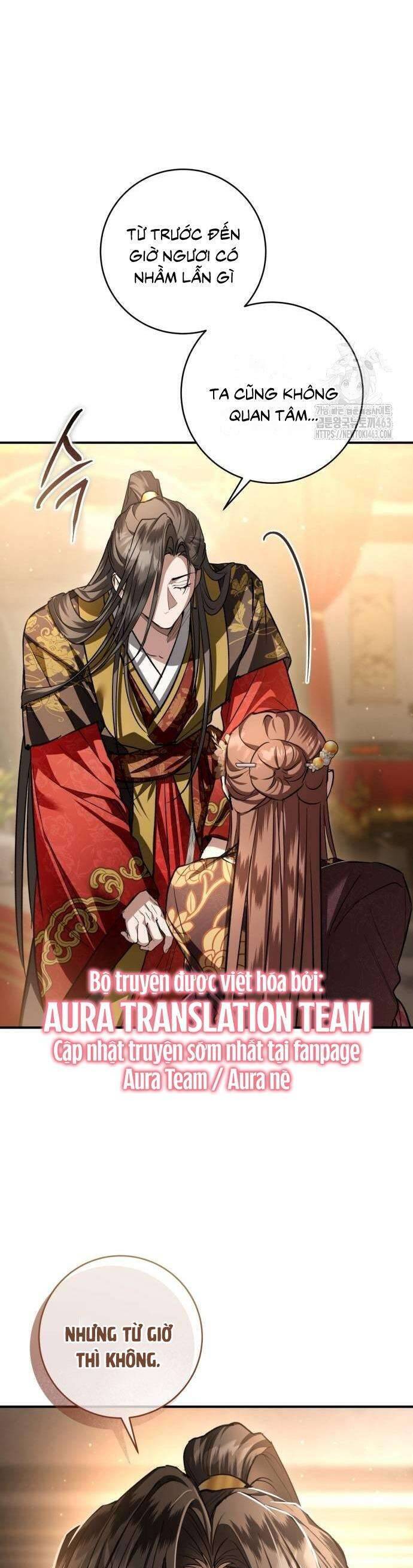 Khi Hắc Lang Gọi Tên Tôi Chap 34 - Next Chap 35