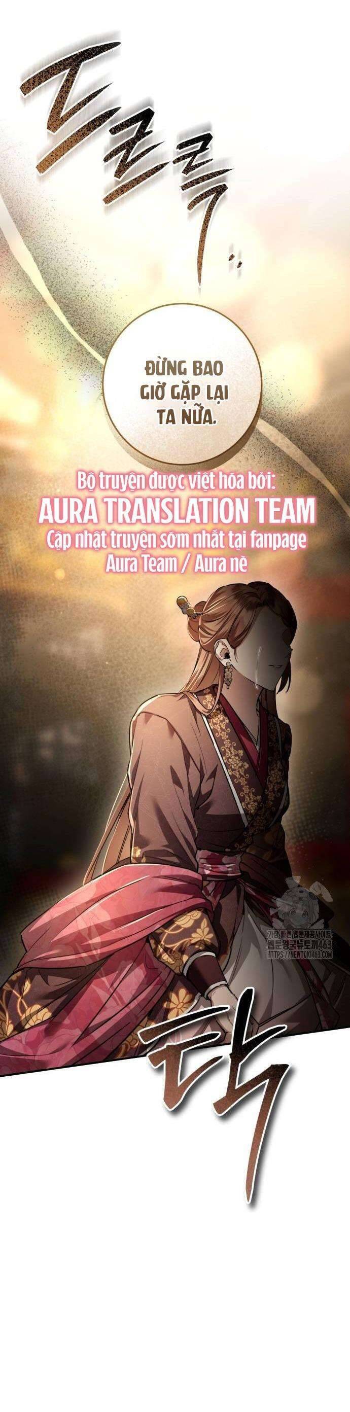 Khi Hắc Lang Gọi Tên Tôi Chap 34 - Next Chap 35