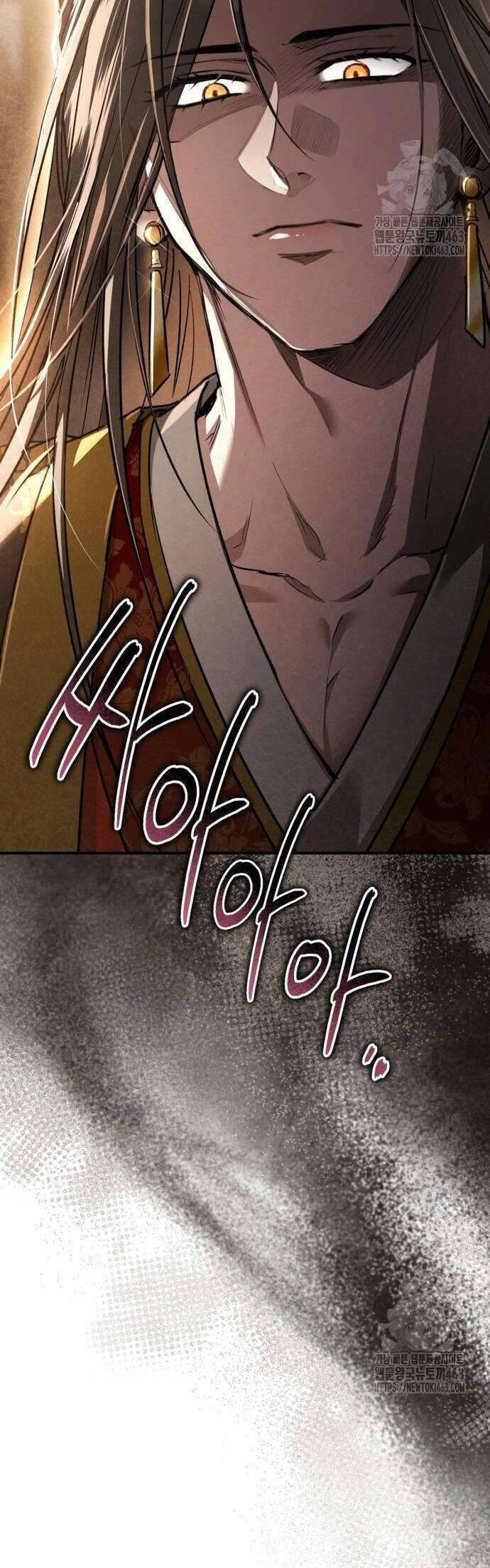 Khi Hắc Lang Gọi Tên Tôi Chap 34 - Next Chap 35