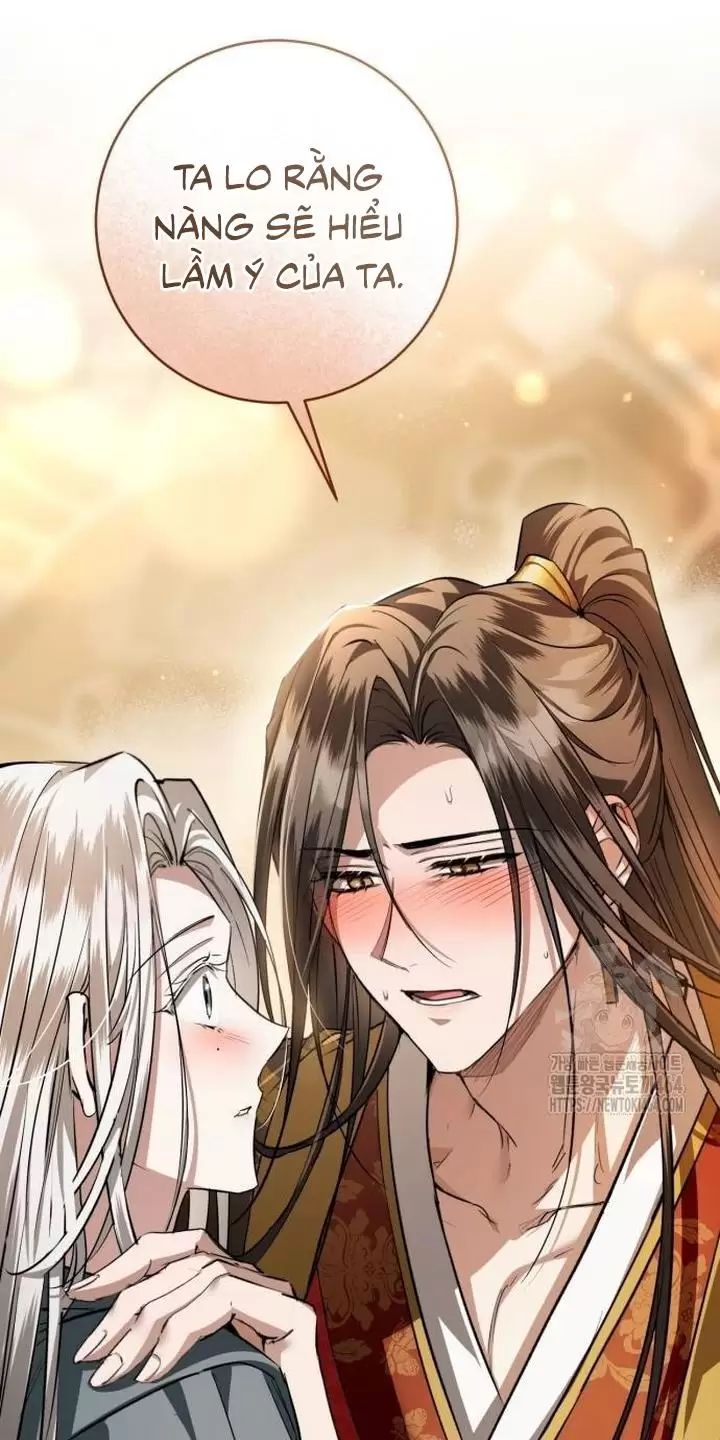 Khi Hắc Lang Gọi Tên Tôi Chap 36 - Next Chap 37