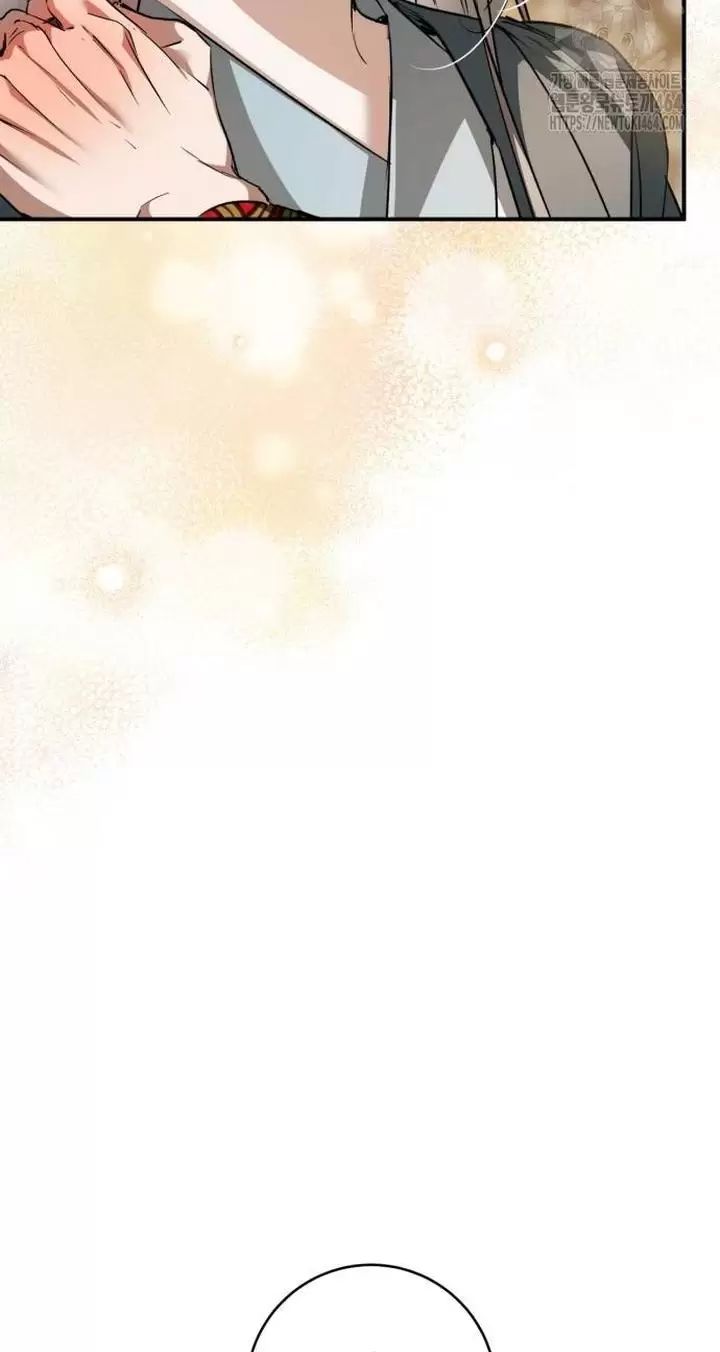 Khi Hắc Lang Gọi Tên Tôi Chap 36 - Next Chap 37