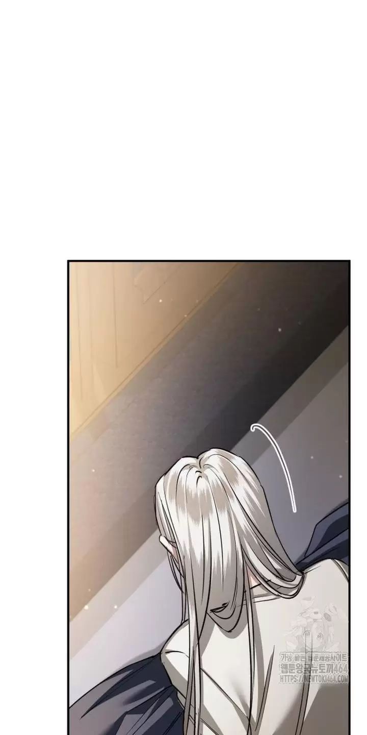 Khi Hắc Lang Gọi Tên Tôi Chap 36 - Next Chap 37