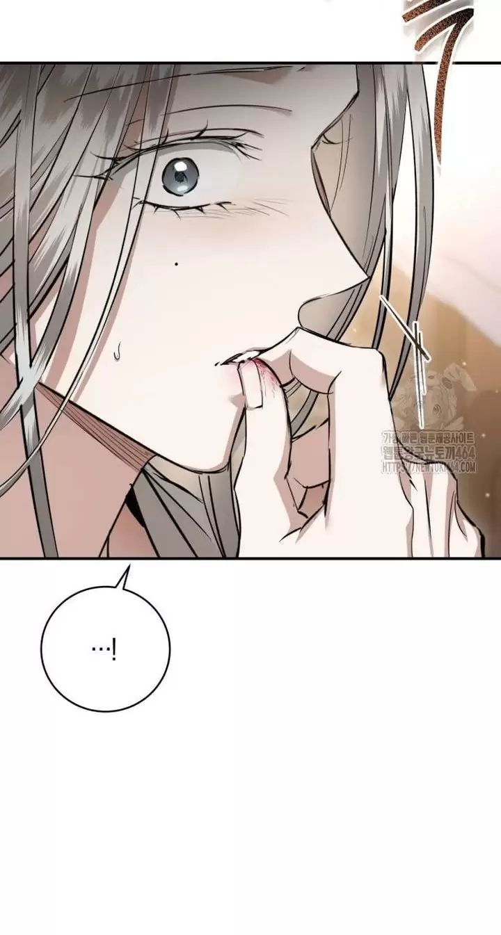 Khi Hắc Lang Gọi Tên Tôi Chap 36 - Next Chap 37