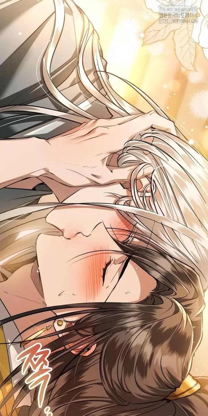 Khi Hắc Lang Gọi Tên Tôi Chap 36 - Next Chap 37