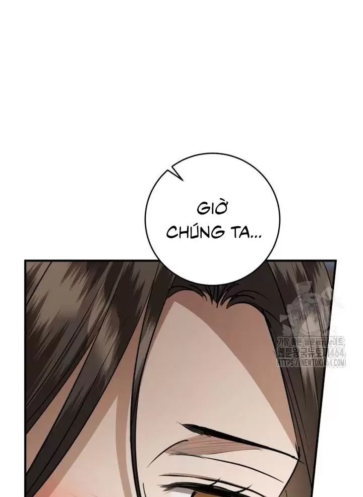Khi Hắc Lang Gọi Tên Tôi Chap 36 - Next Chap 37