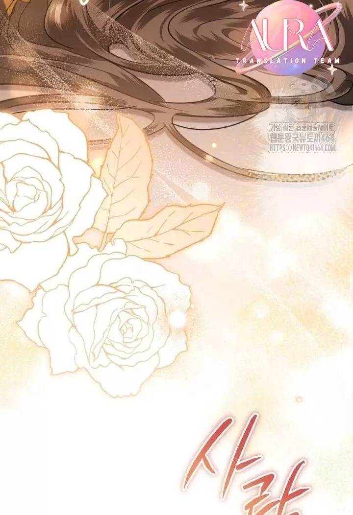 Khi Hắc Lang Gọi Tên Tôi Chap 36 - Next Chap 37