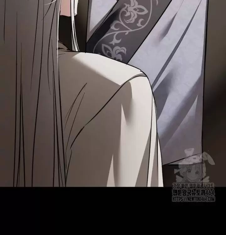 Khi Hắc Lang Gọi Tên Tôi Chap 36 - Next Chap 37