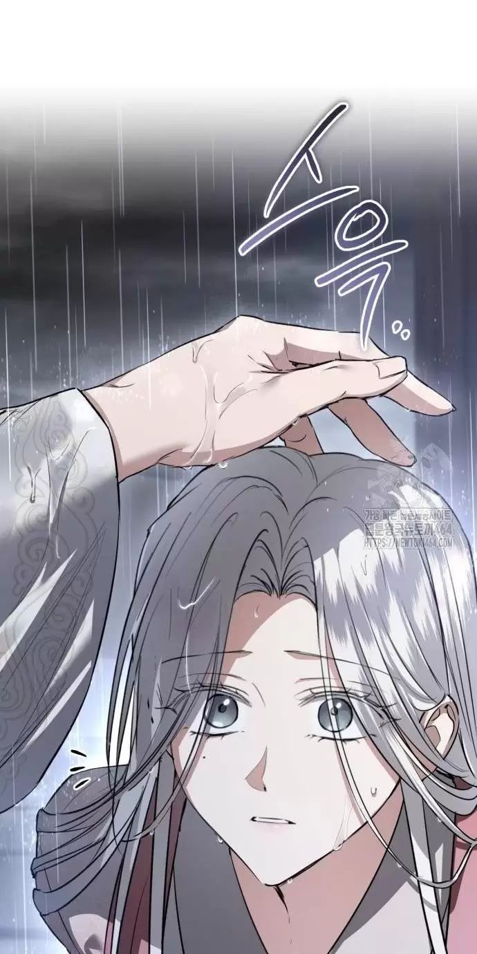 Khi Hắc Lang Gọi Tên Tôi Chap 37 - Next Chap 38