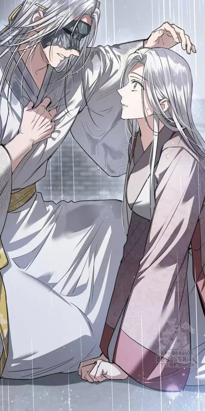 Khi Hắc Lang Gọi Tên Tôi Chap 37 - Next Chap 38