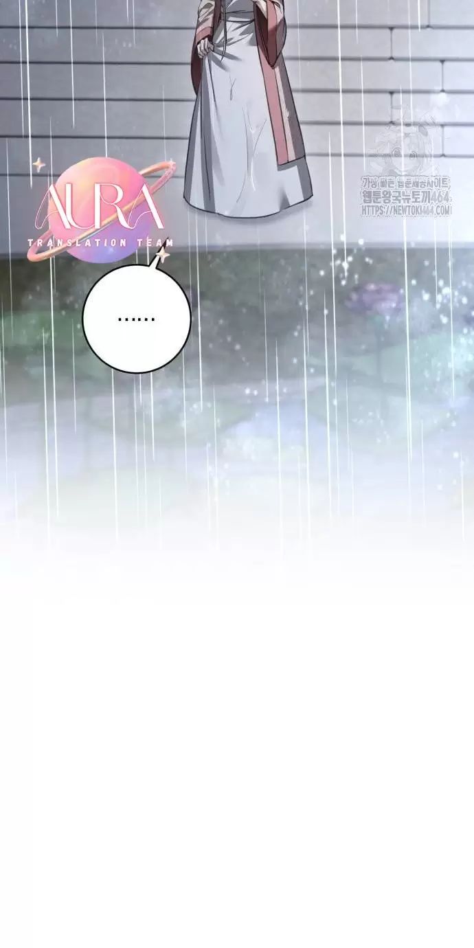 Khi Hắc Lang Gọi Tên Tôi Chap 37 - Next Chap 38