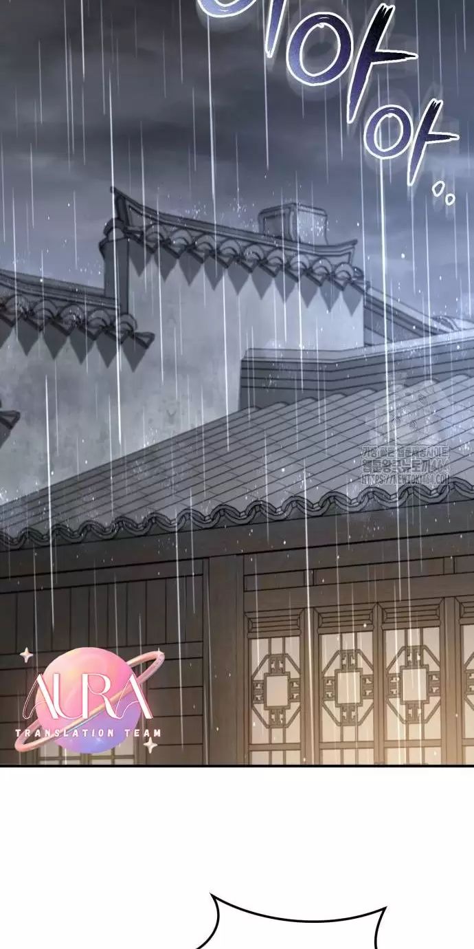 Khi Hắc Lang Gọi Tên Tôi Chap 37 - Next Chap 38