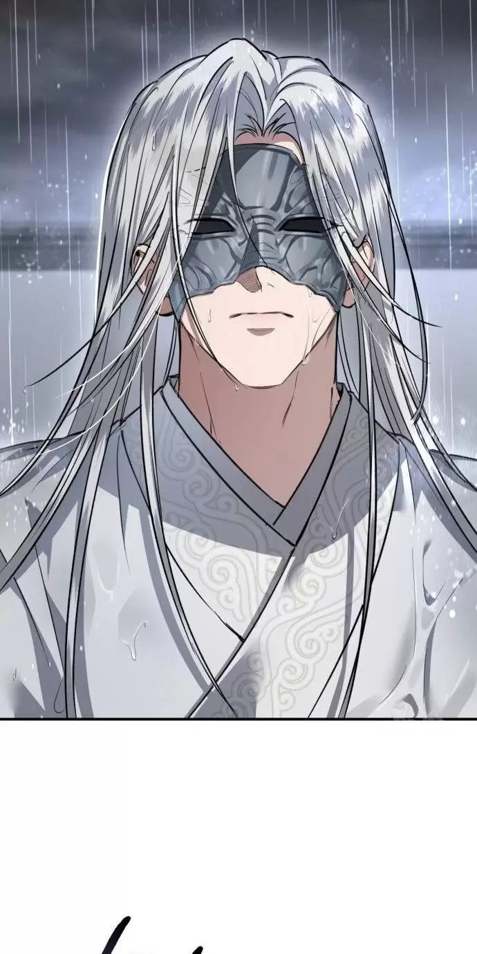 Khi Hắc Lang Gọi Tên Tôi Chap 37 - Next Chap 38