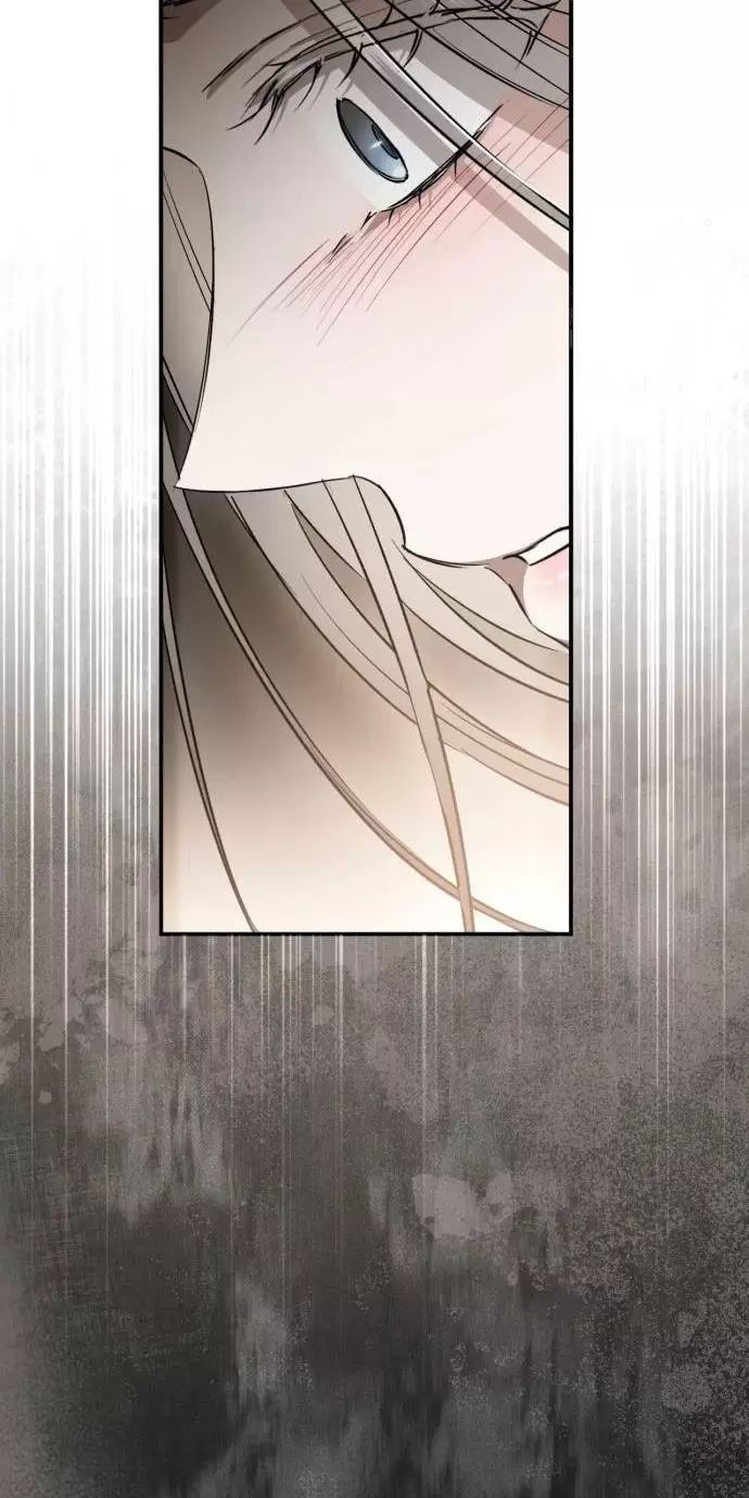 Khi Hắc Lang Gọi Tên Tôi Chap 37 - Next Chap 38