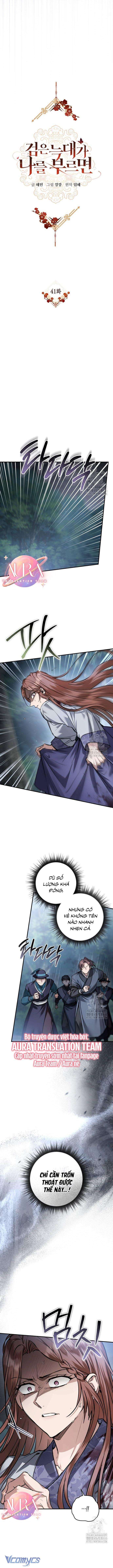 Khi Hắc Lang Gọi Tên Tôi Chap 41 - Next Chap 42