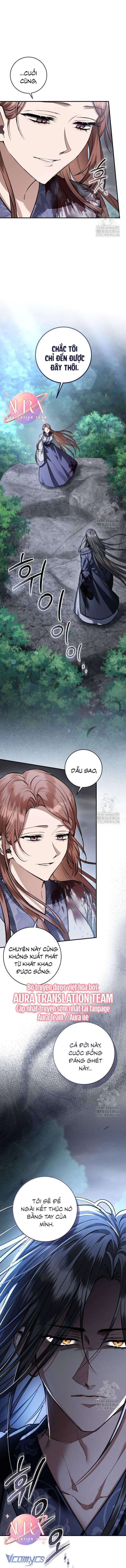 Khi Hắc Lang Gọi Tên Tôi Chap 41 - Next Chap 42
