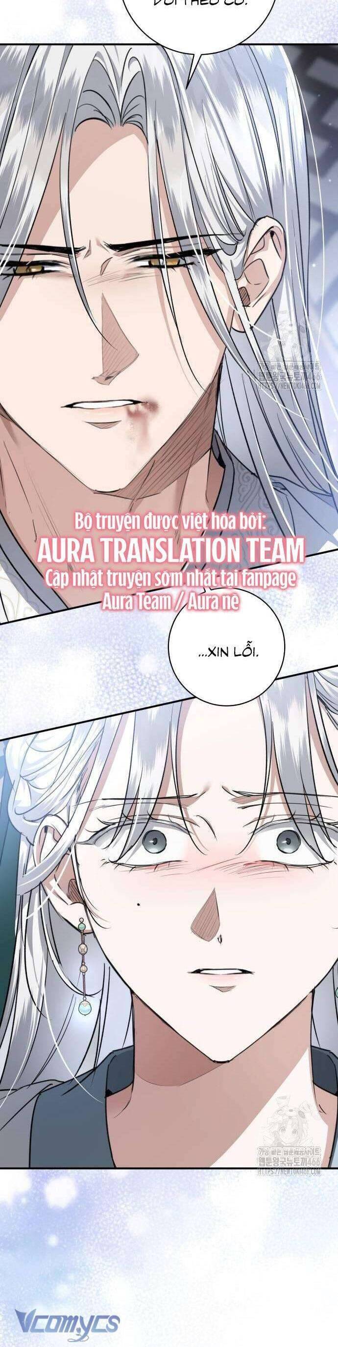 Khi Hắc Lang Gọi Tên Tôi Chap 44 - Next Chap 45