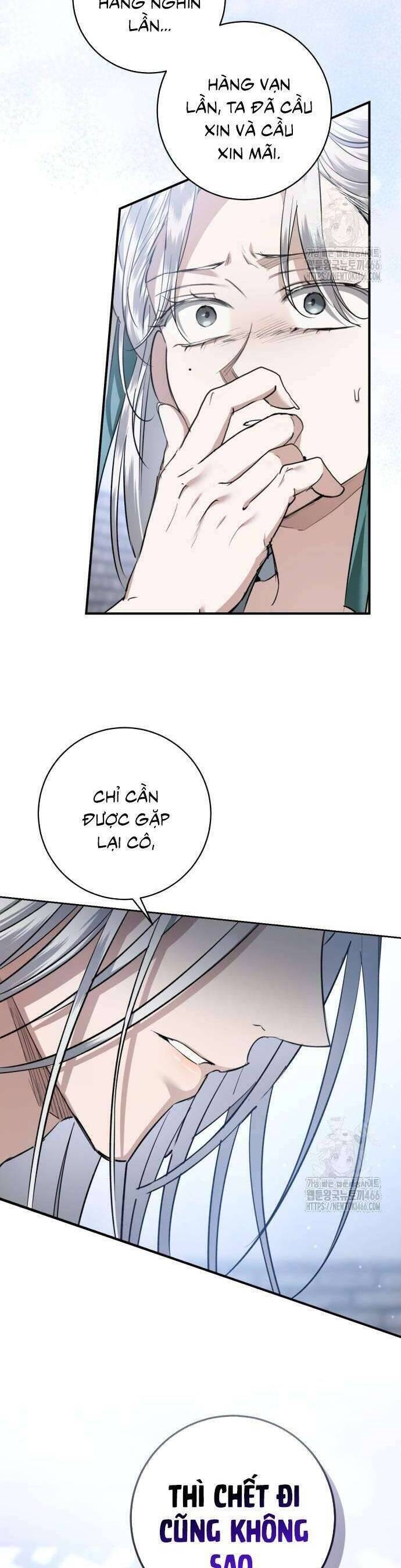 Khi Hắc Lang Gọi Tên Tôi Chap 44 - Next Chap 45