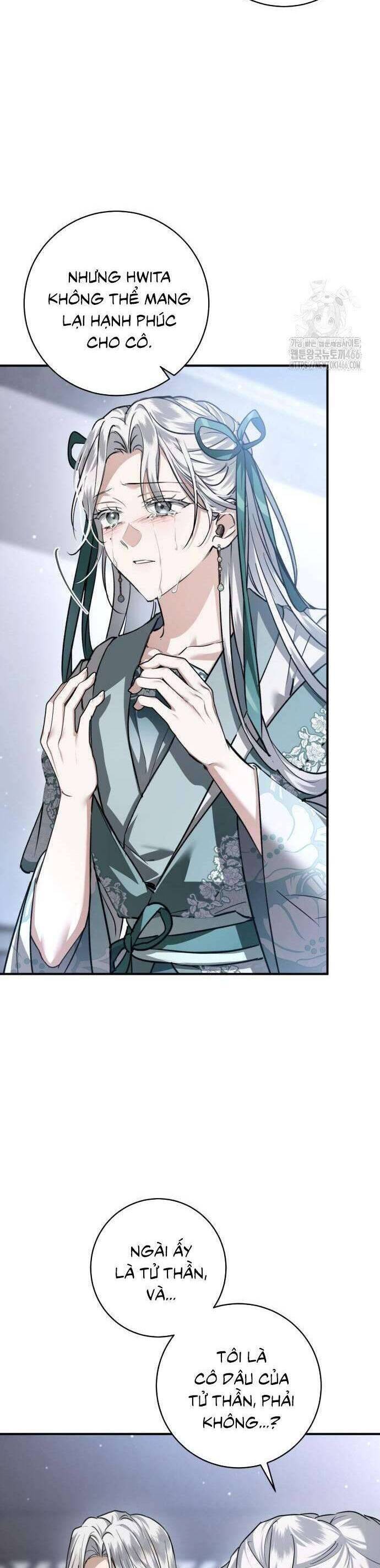 Khi Hắc Lang Gọi Tên Tôi Chap 44 - Next Chap 45