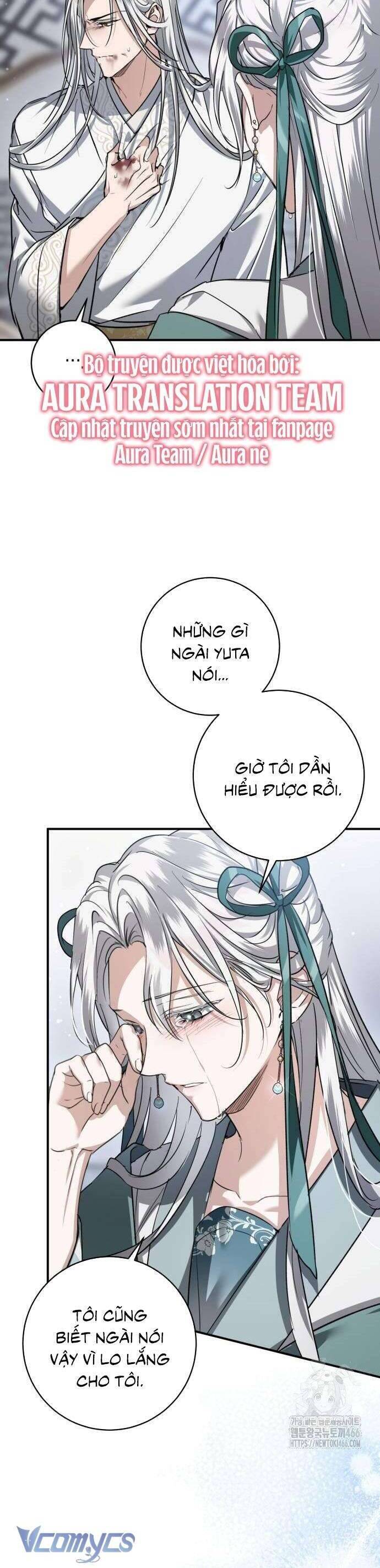 Khi Hắc Lang Gọi Tên Tôi Chap 44 - Next Chap 45