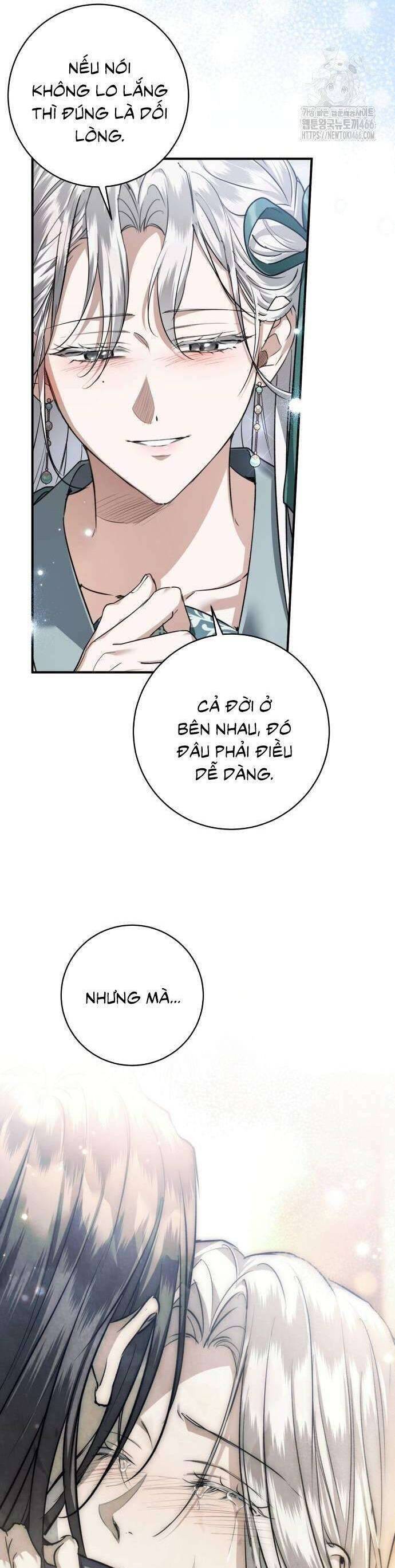 Khi Hắc Lang Gọi Tên Tôi Chap 44 - Next Chap 45