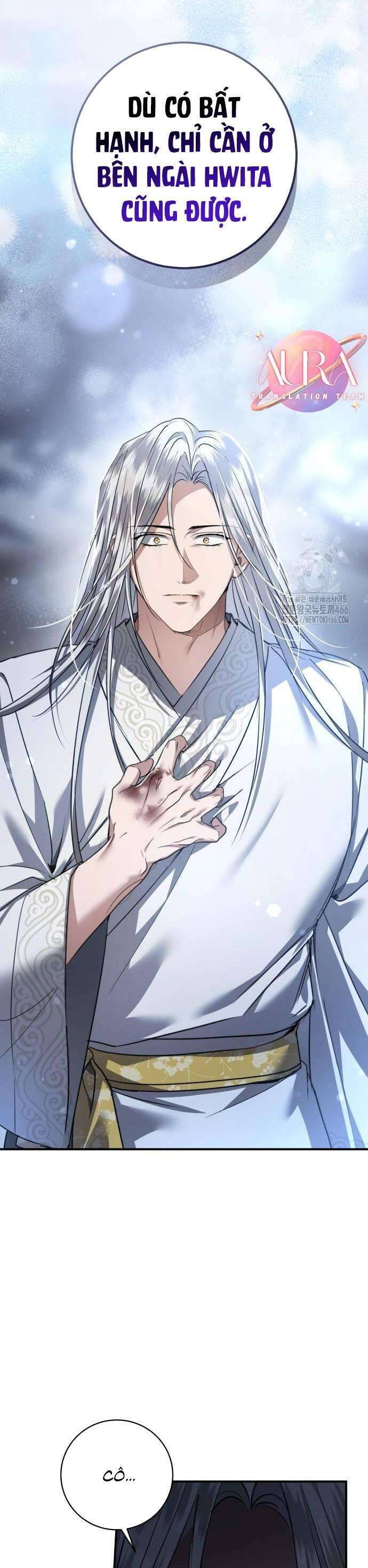 Khi Hắc Lang Gọi Tên Tôi Chap 44 - Next Chap 45