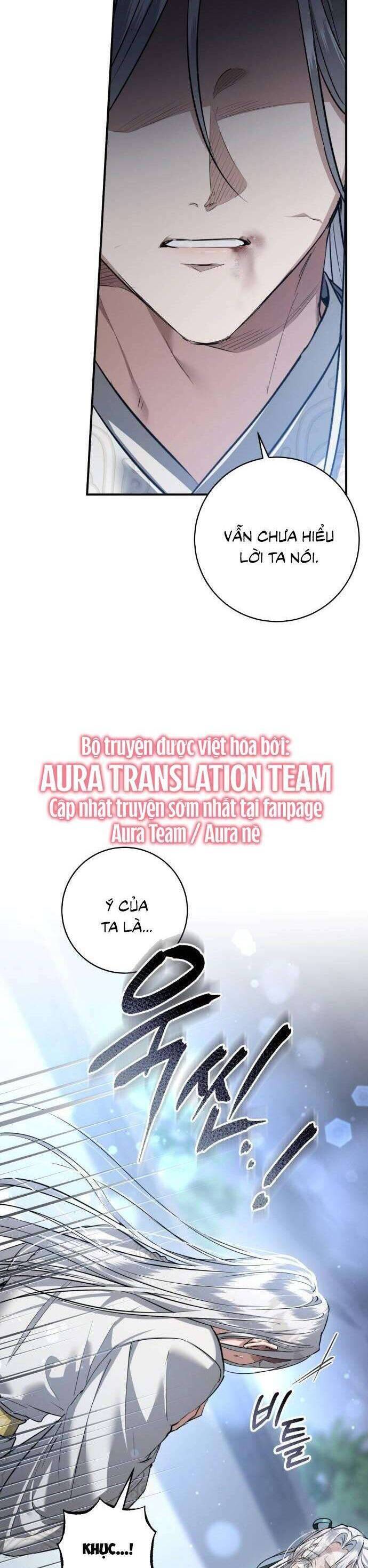 Khi Hắc Lang Gọi Tên Tôi Chap 44 - Next Chap 45