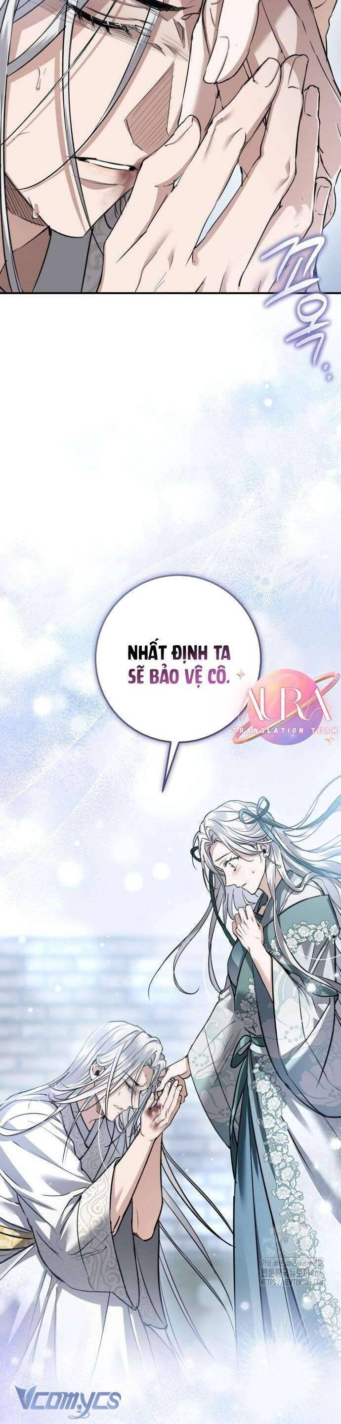 Khi Hắc Lang Gọi Tên Tôi Chap 44 - Next Chap 45