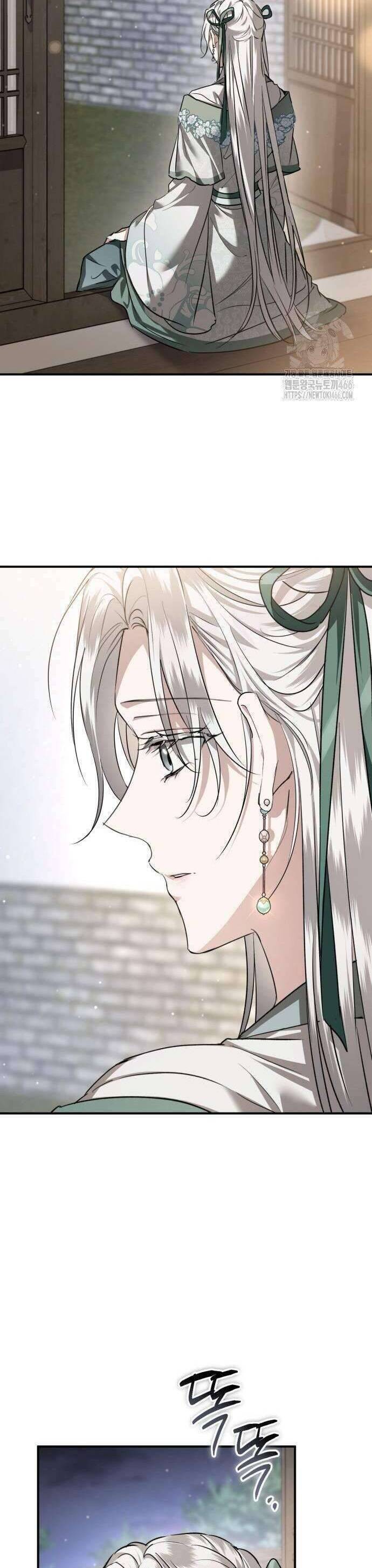 Khi Hắc Lang Gọi Tên Tôi Chap 44 - Next Chap 45