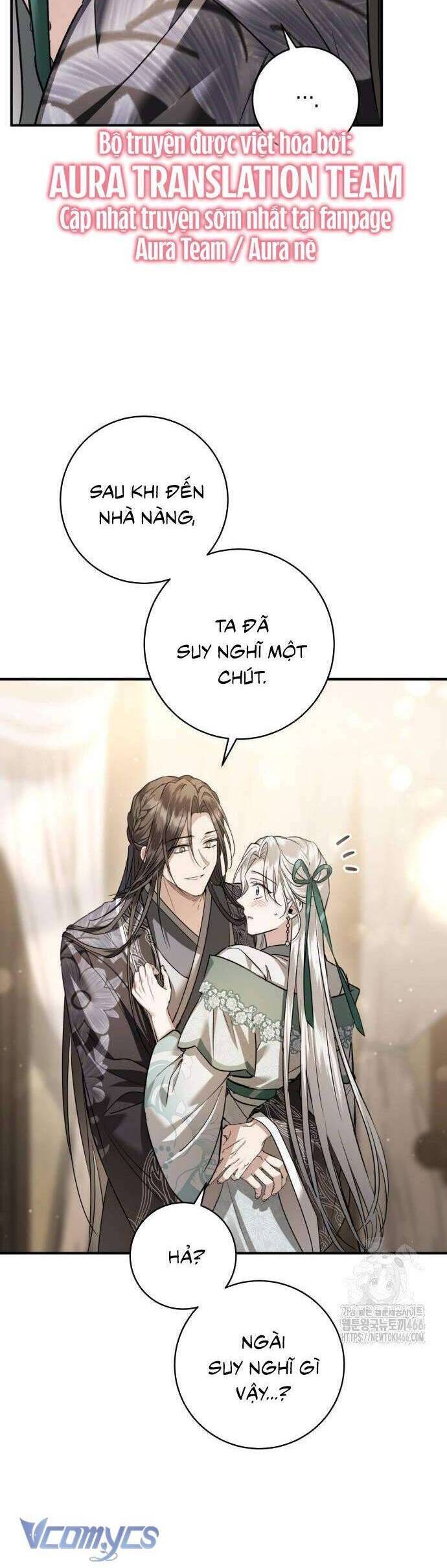 Khi Hắc Lang Gọi Tên Tôi Chap 44 - Next Chap 45