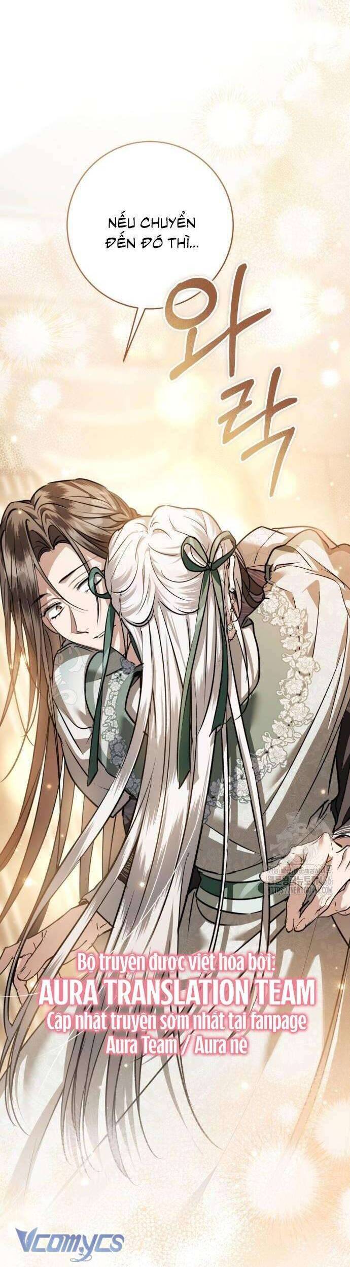 Khi Hắc Lang Gọi Tên Tôi Chap 44 - Next Chap 45