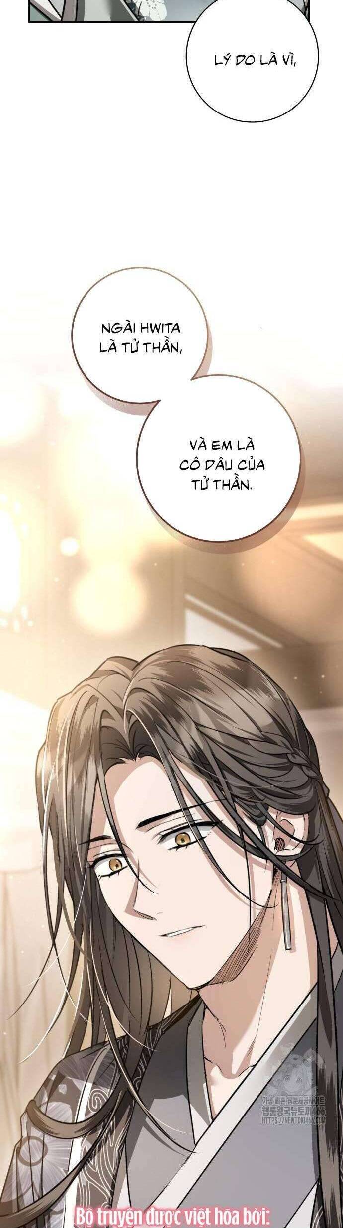Khi Hắc Lang Gọi Tên Tôi Chap 44 - Next Chap 45