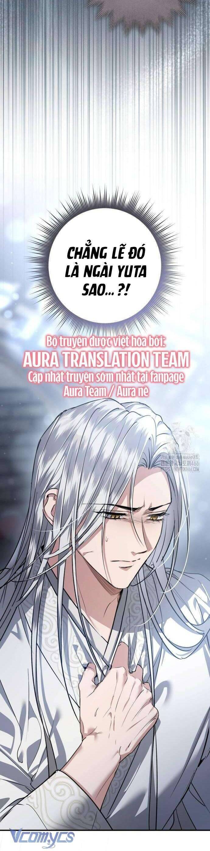 Khi Hắc Lang Gọi Tên Tôi Chap 44 - Next Chap 45