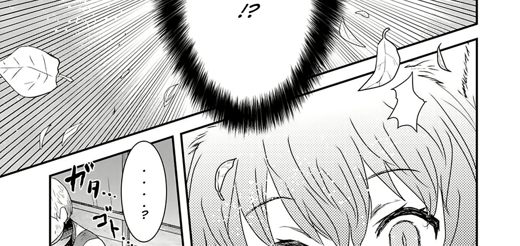 Khi Tôi Chuyển Sinh Thành Một Thanh Kiếm Chap 1 - Next Chap 2