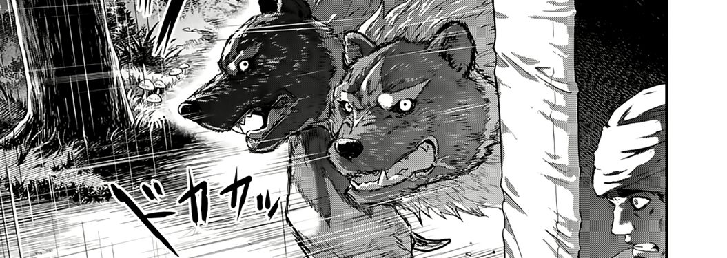 Khi Tôi Chuyển Sinh Thành Một Thanh Kiếm Chap 1 - Next Chap 2