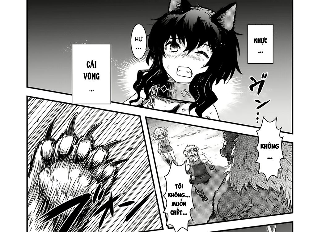 Khi Tôi Chuyển Sinh Thành Một Thanh Kiếm Chap 1 - Next Chap 2