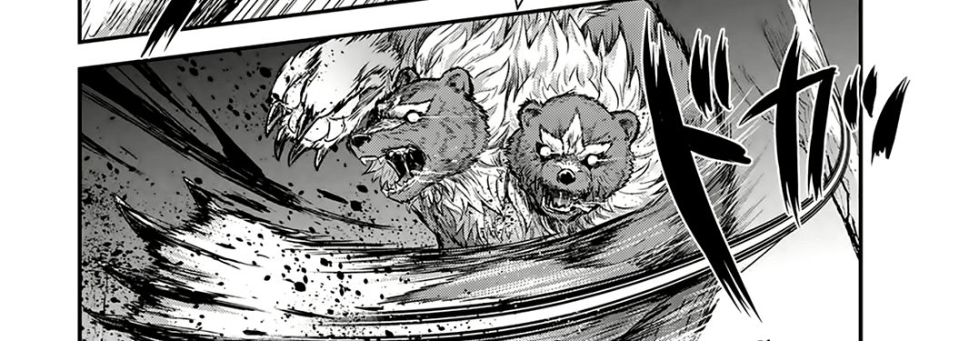 Khi Tôi Chuyển Sinh Thành Một Thanh Kiếm Chap 1 - Next Chap 2