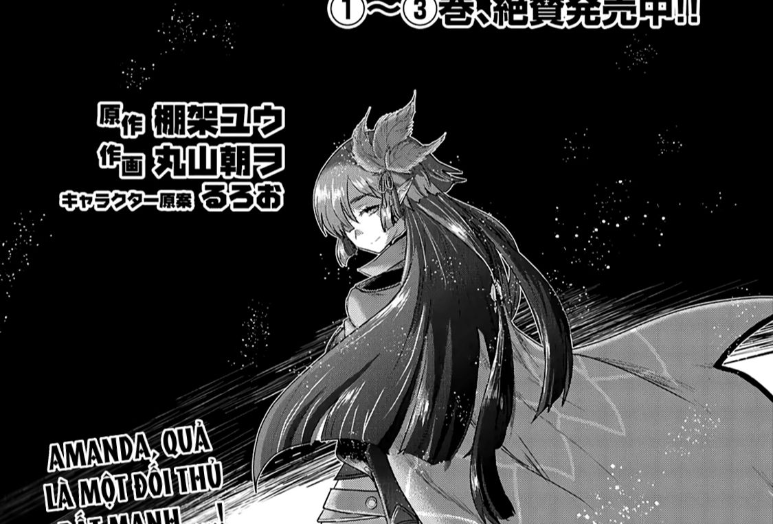 Khi Tôi Chuyển Sinh Thành Một Thanh Kiếm Chap 19 - Next Chap 20