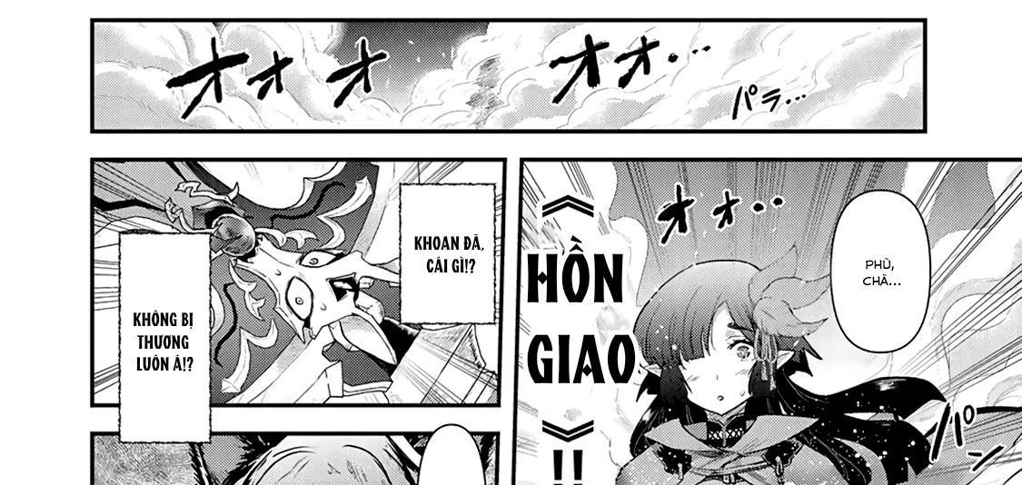 Khi Tôi Chuyển Sinh Thành Một Thanh Kiếm Chap 19 - Next Chap 20