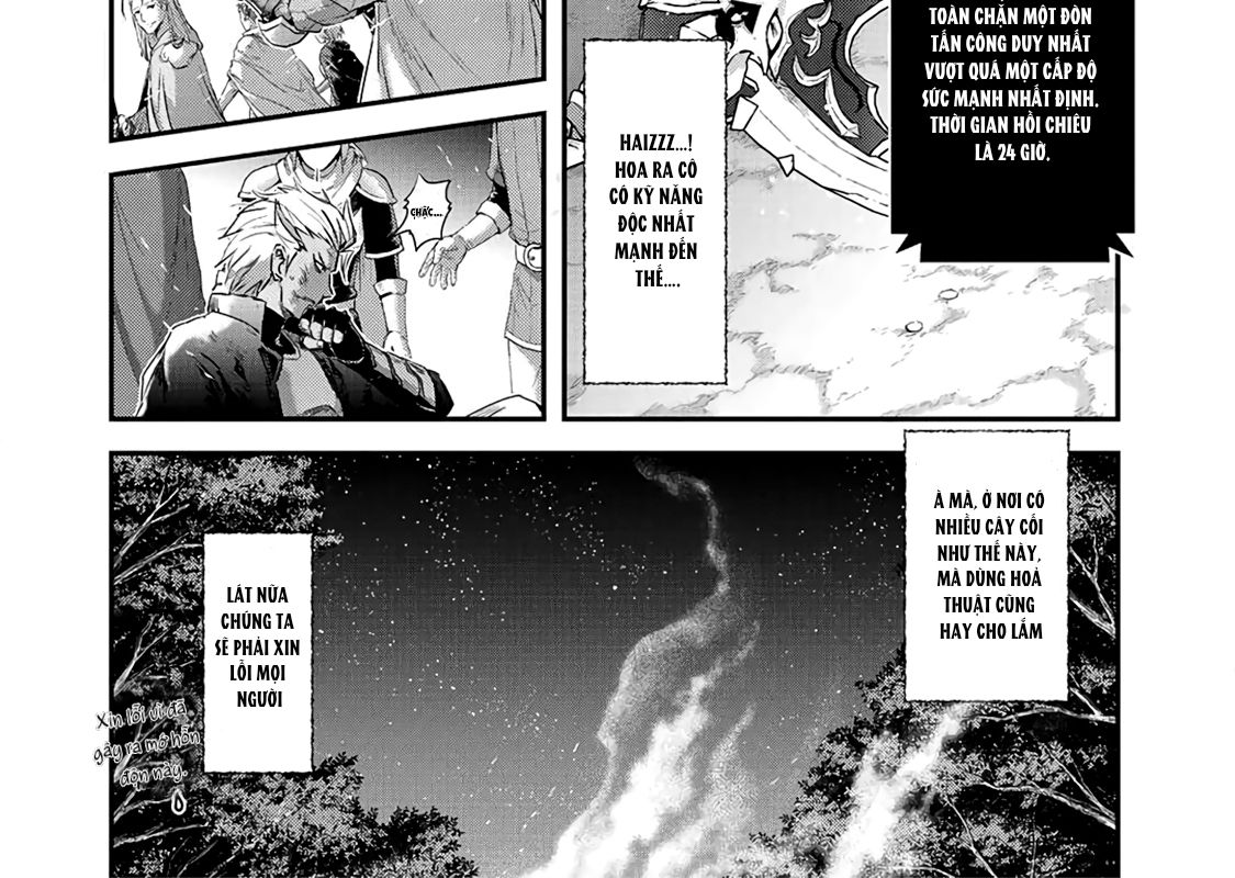 Khi Tôi Chuyển Sinh Thành Một Thanh Kiếm Chap 19 - Next Chap 20