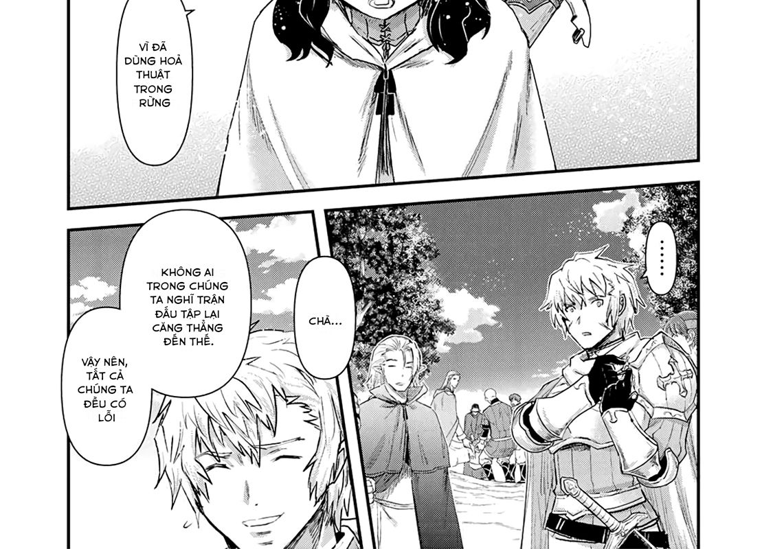 Khi Tôi Chuyển Sinh Thành Một Thanh Kiếm Chap 19 - Next Chap 20