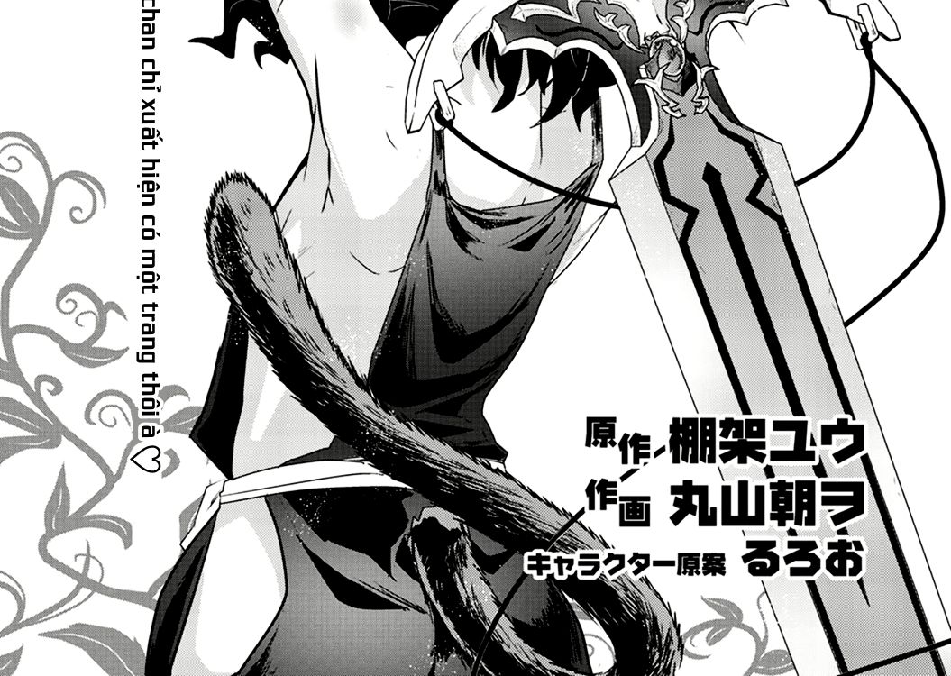 Khi Tôi Chuyển Sinh Thành Một Thanh Kiếm Chap 2 - Next Chap 3