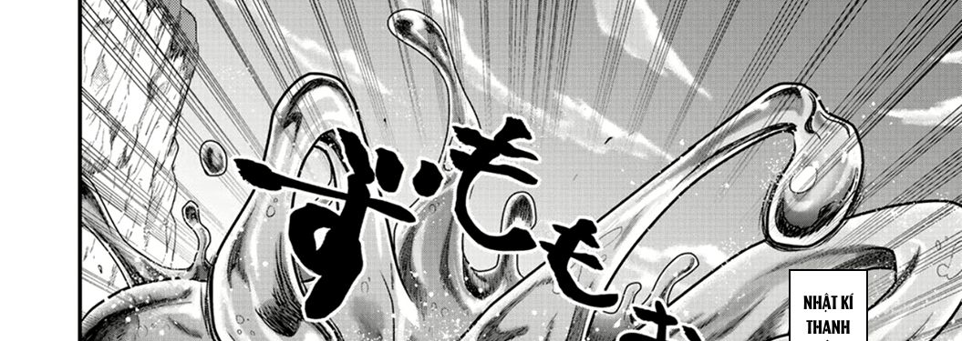 Khi Tôi Chuyển Sinh Thành Một Thanh Kiếm Chap 2 - Next Chap 3