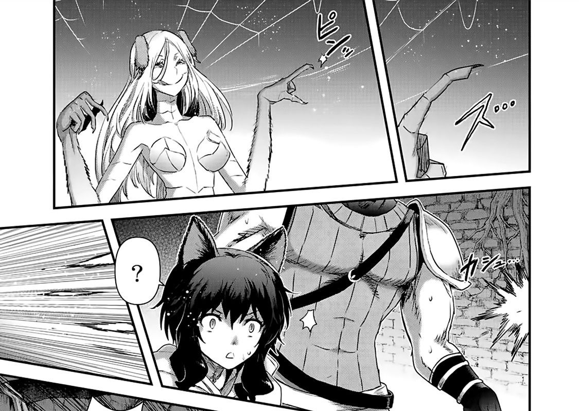 Khi Tôi Chuyển Sinh Thành Một Thanh Kiếm Chap 22 - Next Chap 23