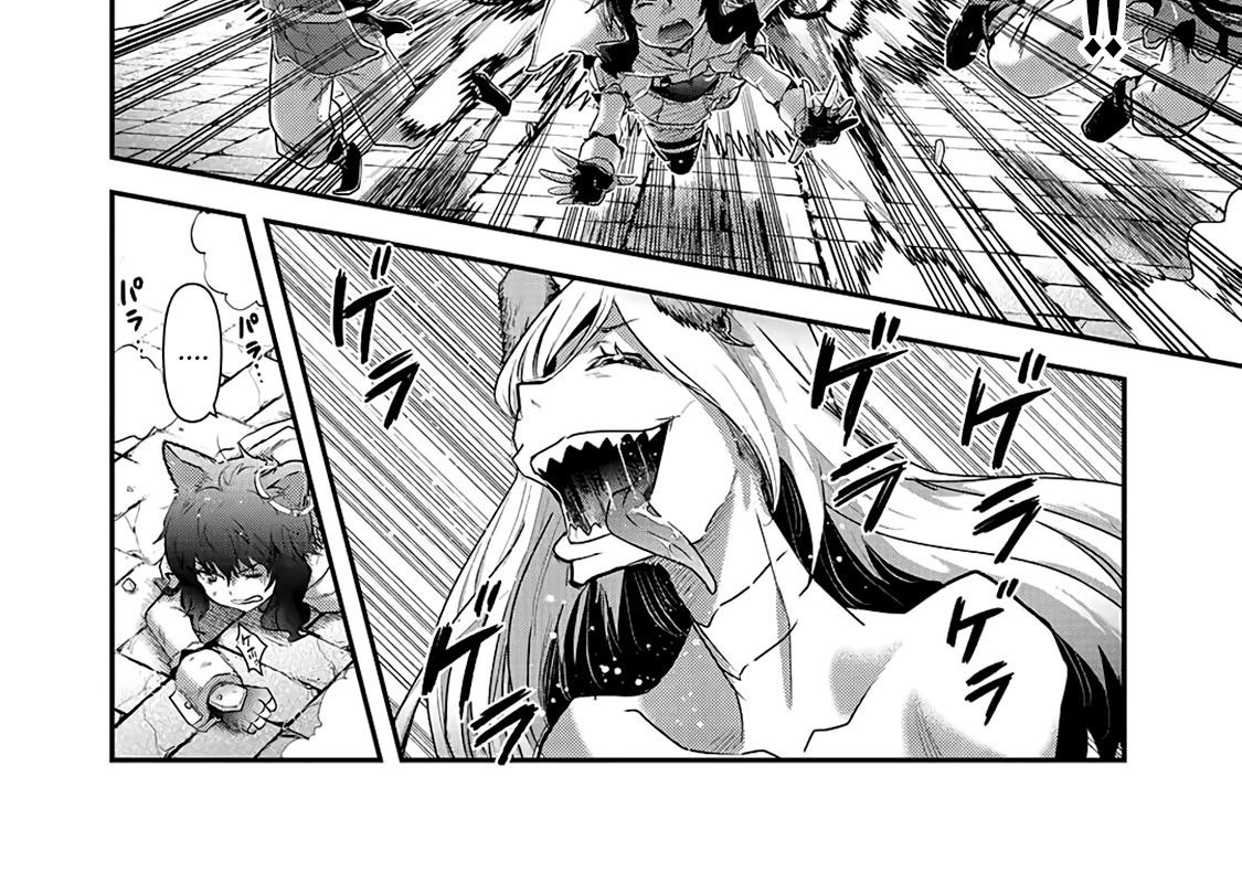 Khi Tôi Chuyển Sinh Thành Một Thanh Kiếm Chap 22 - Next Chap 23