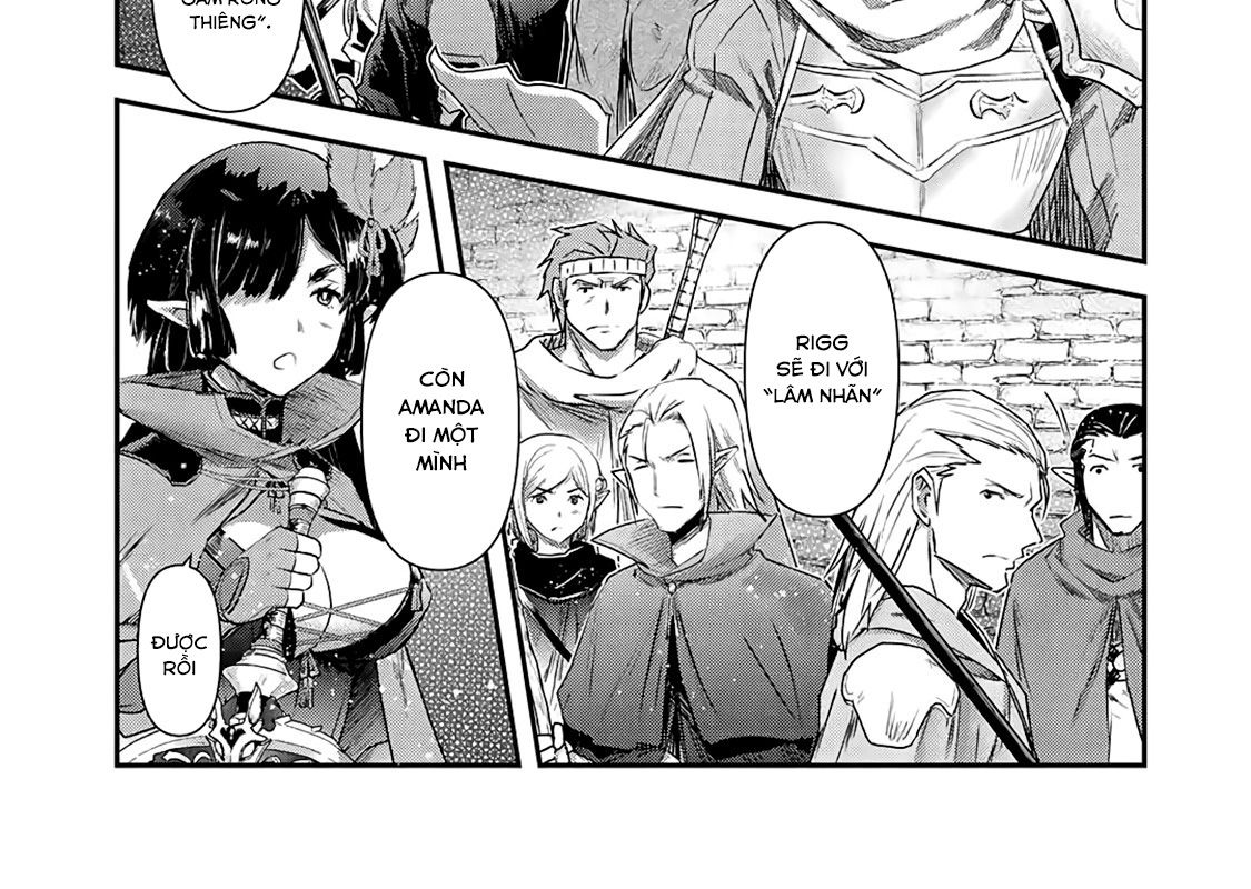 Khi Tôi Chuyển Sinh Thành Một Thanh Kiếm Chap 22 - Next Chap 23